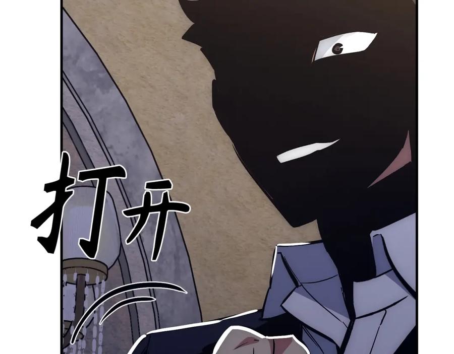第234页
