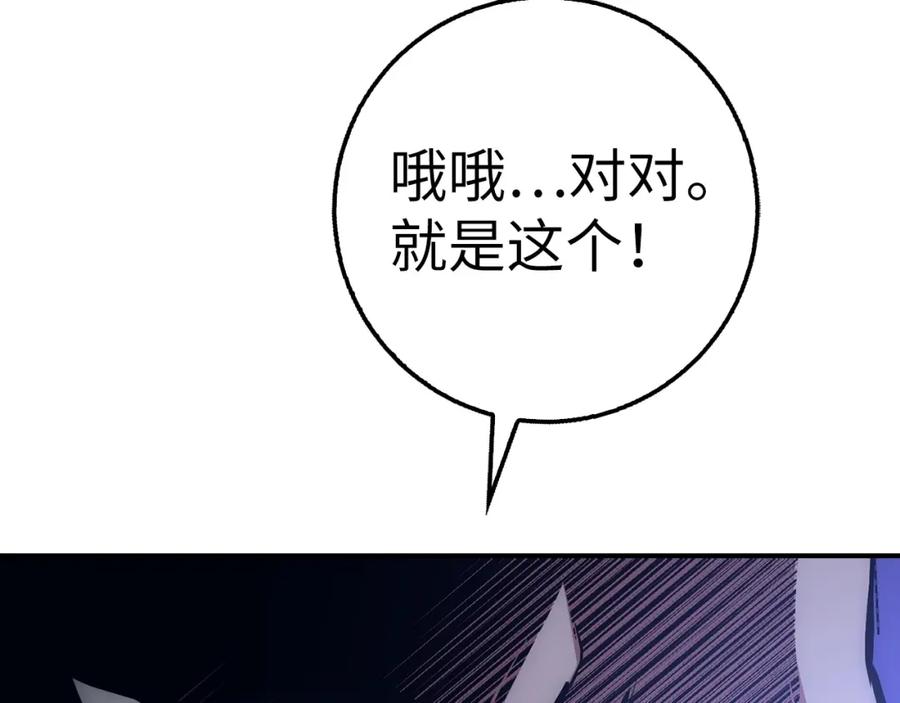 第236页