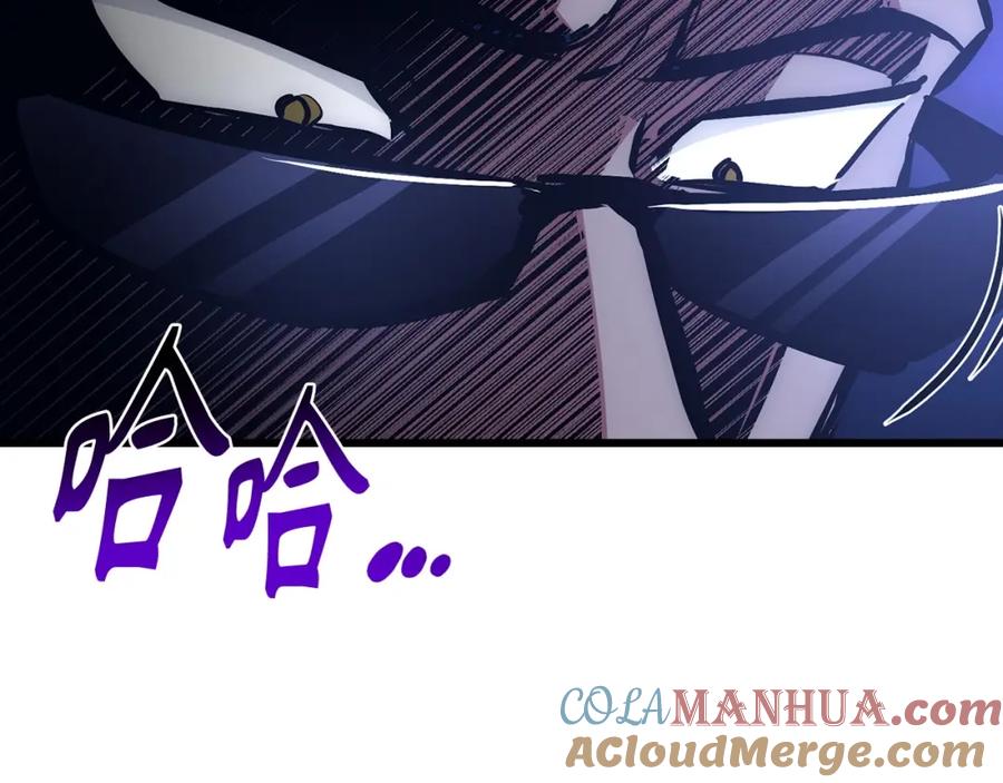 第237页