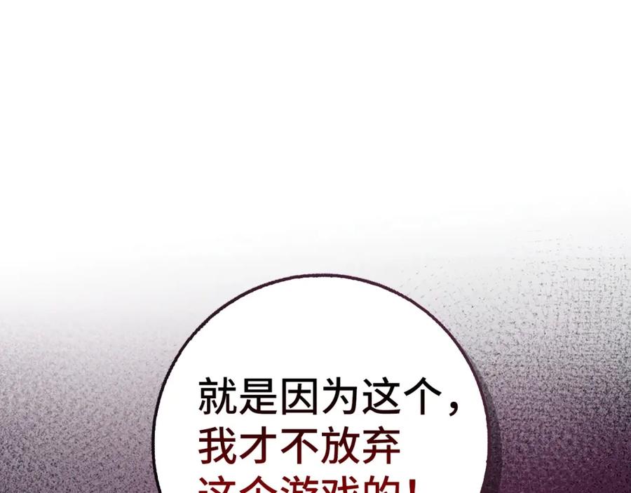 第238页