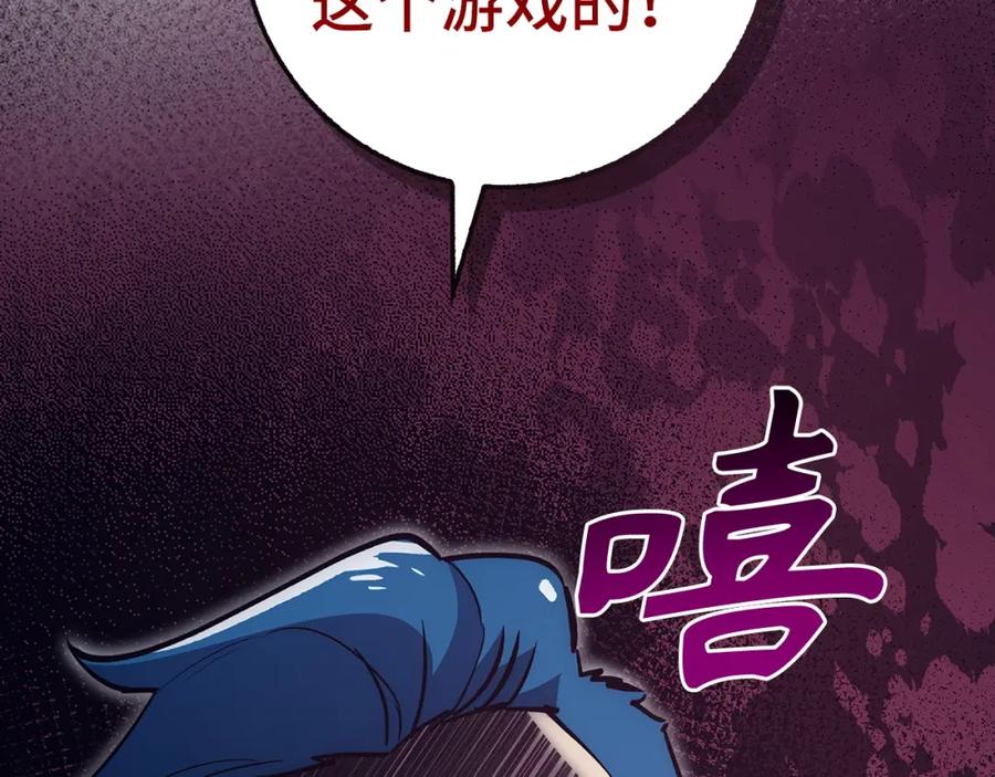 第239页