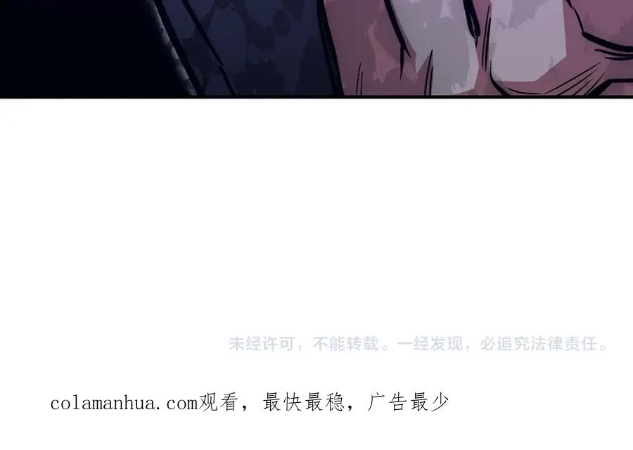 第242页