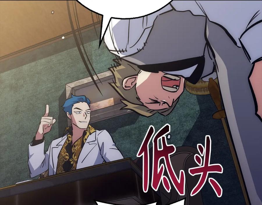 第188页