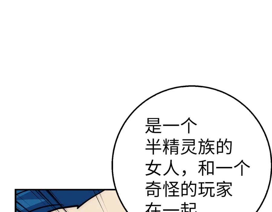 第199页