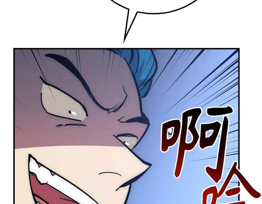 第206页