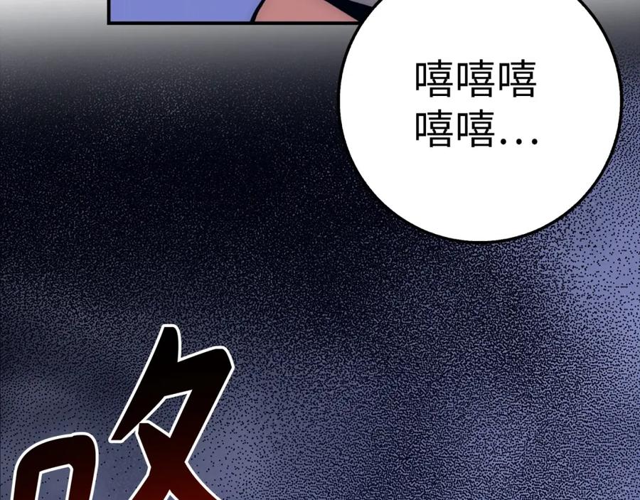 第211页