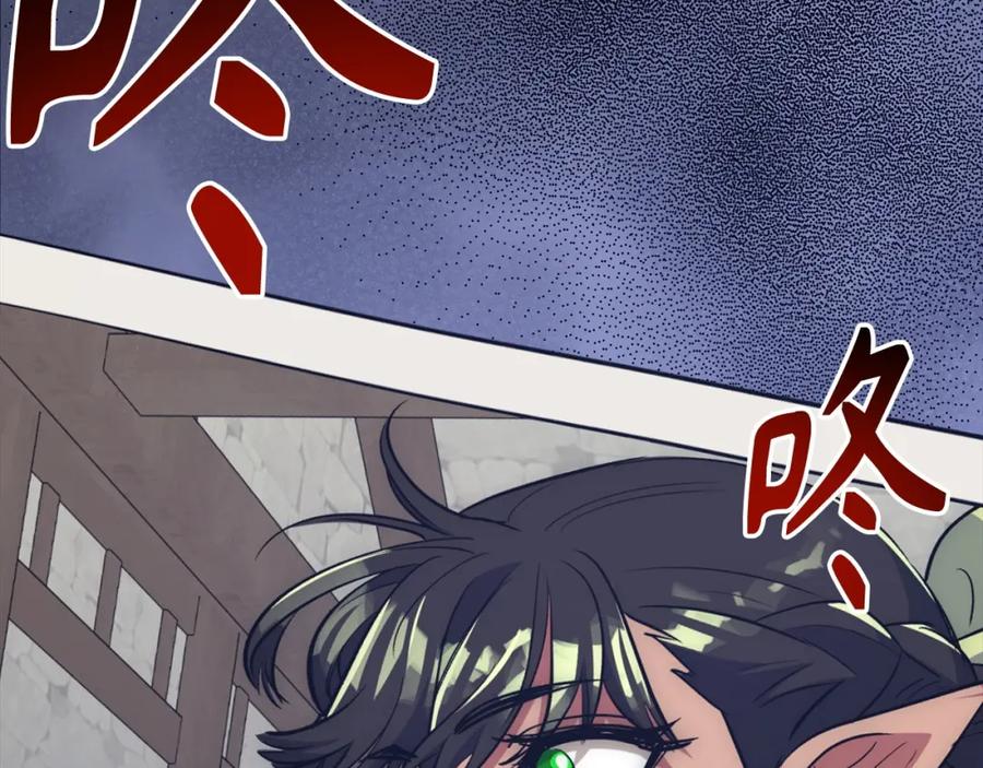 第212页