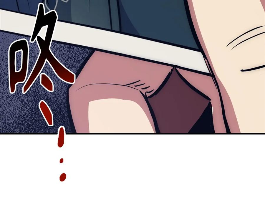 第214页
