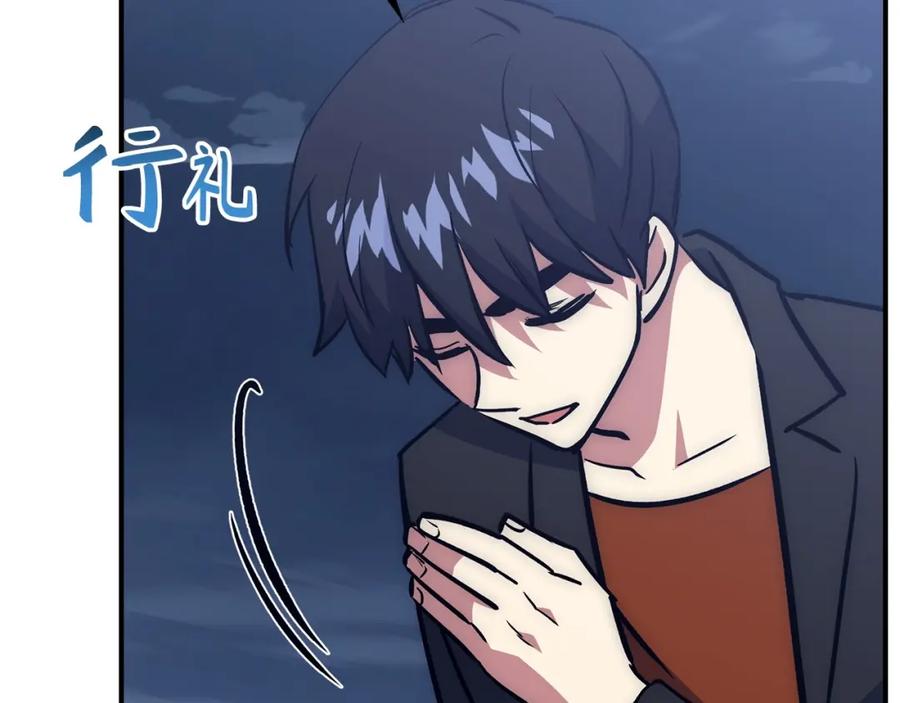 第200页