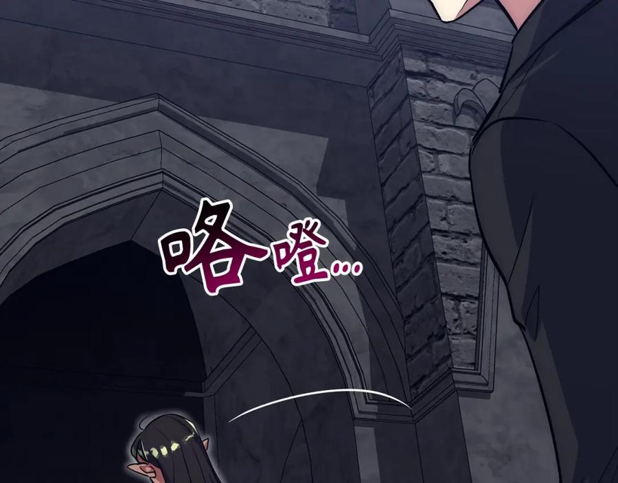 第203页