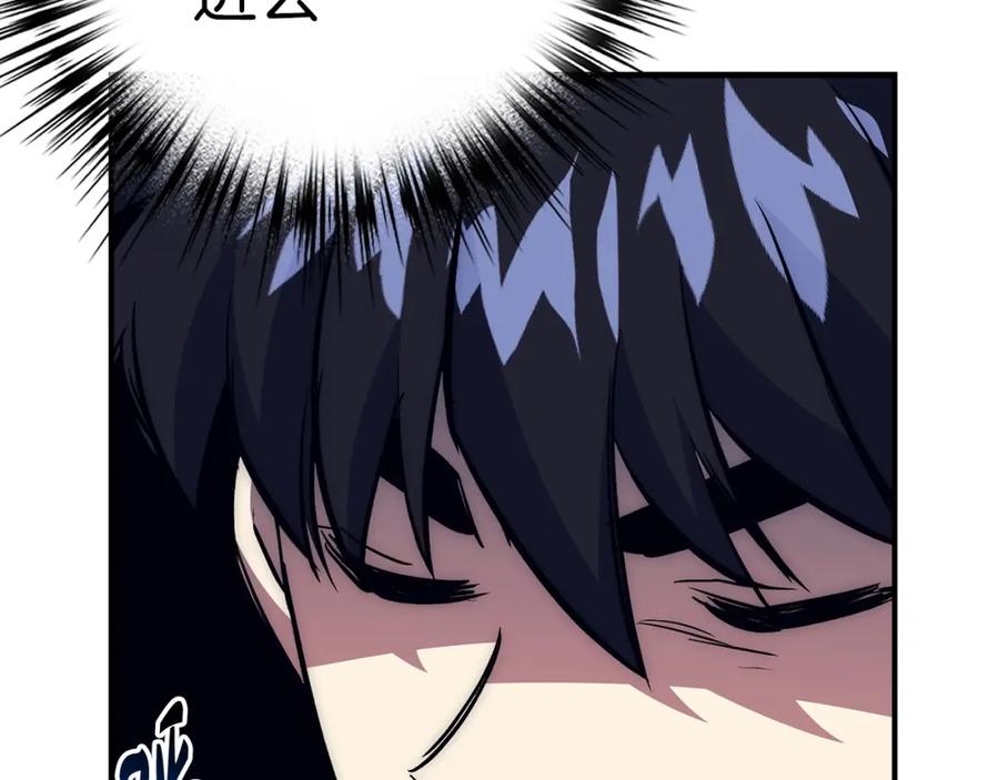 第208页