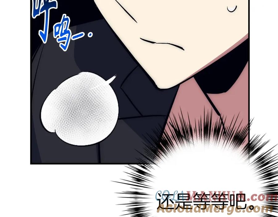 第209页