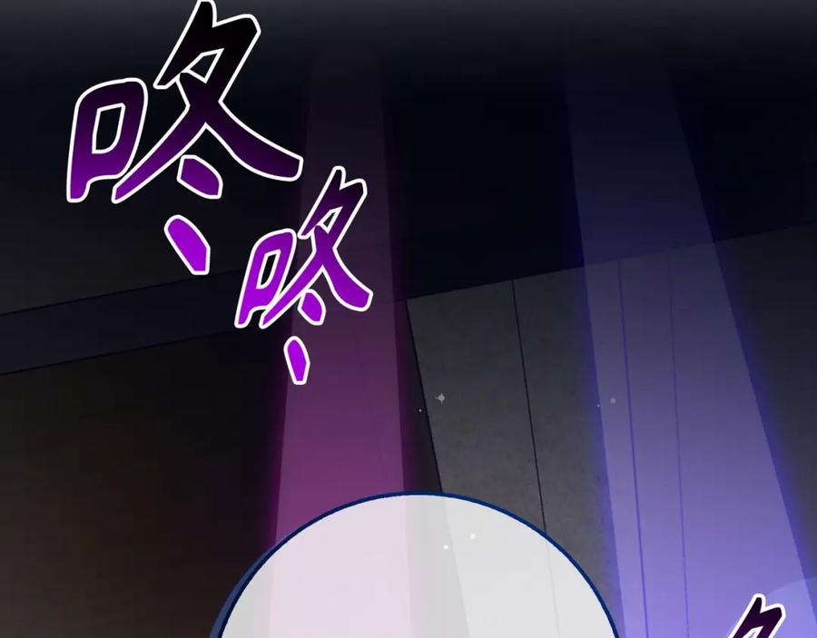 第211页