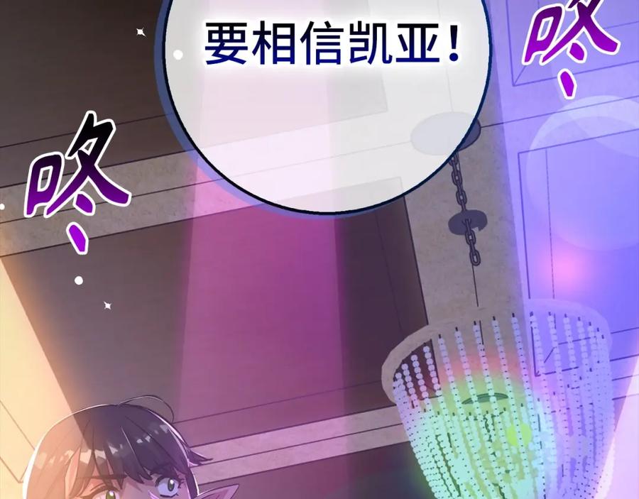 第212页