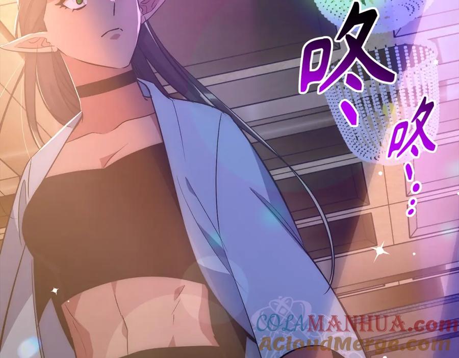 第213页