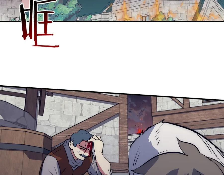 第202页