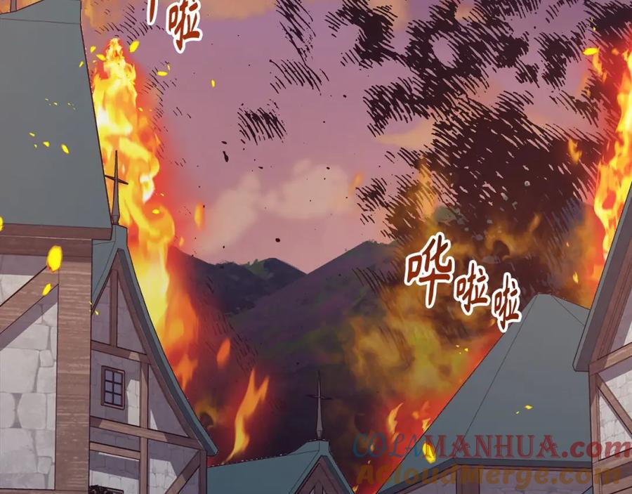 第209页