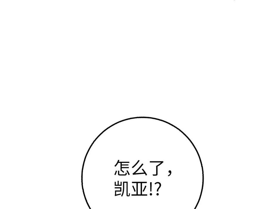 第214页