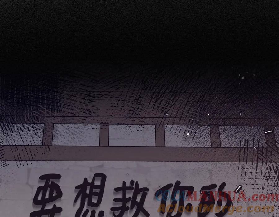 第217页