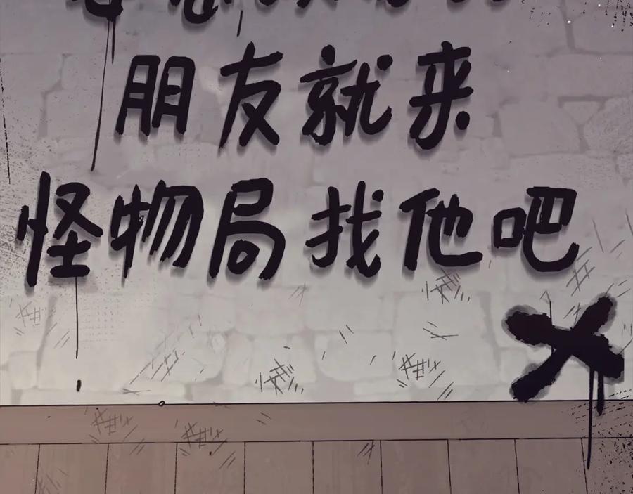 第218页