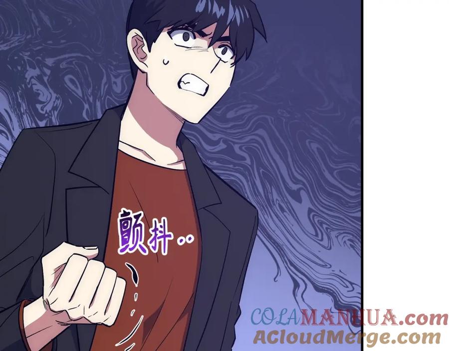 第221页