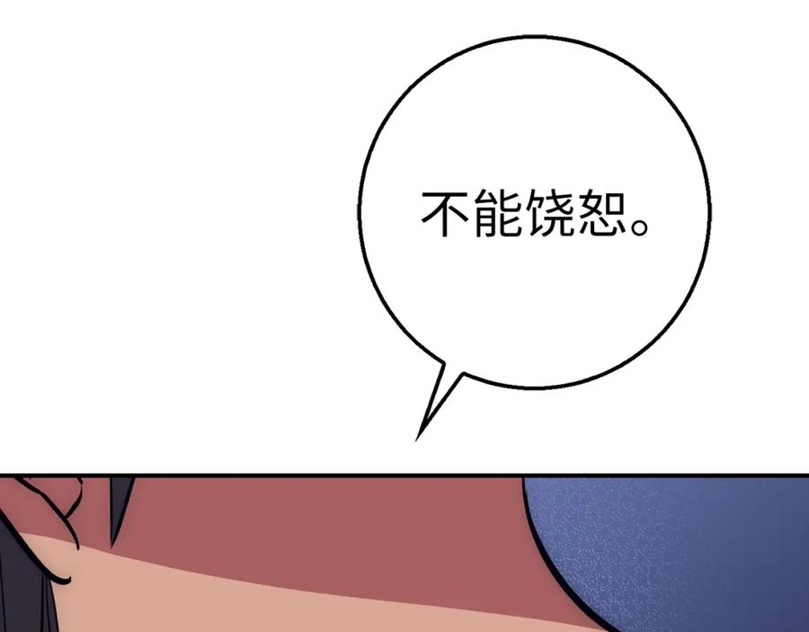 第224页