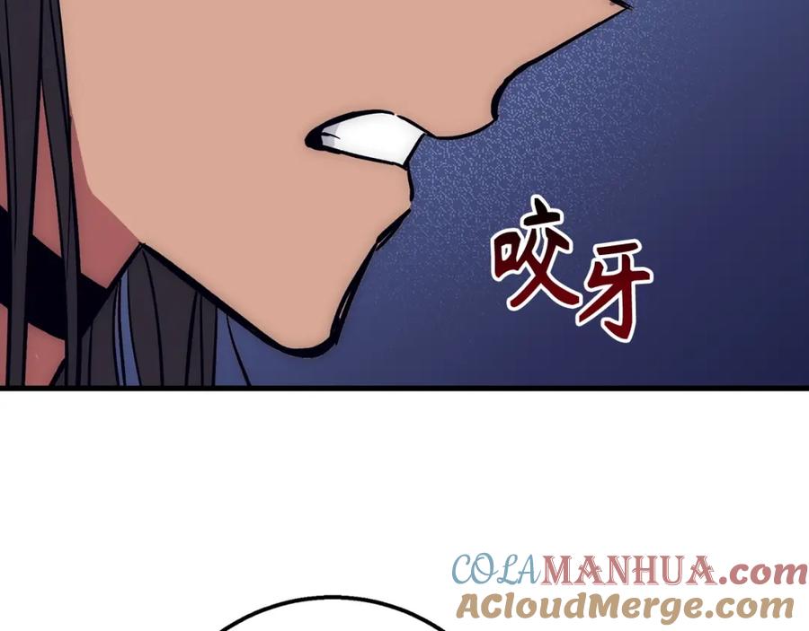 第225页