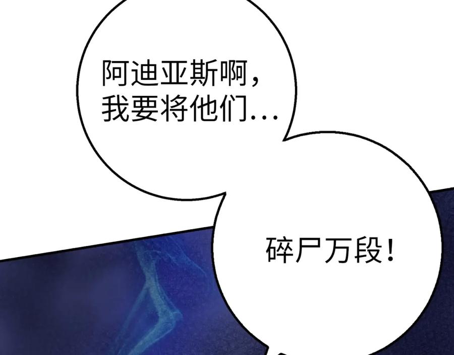 第226页