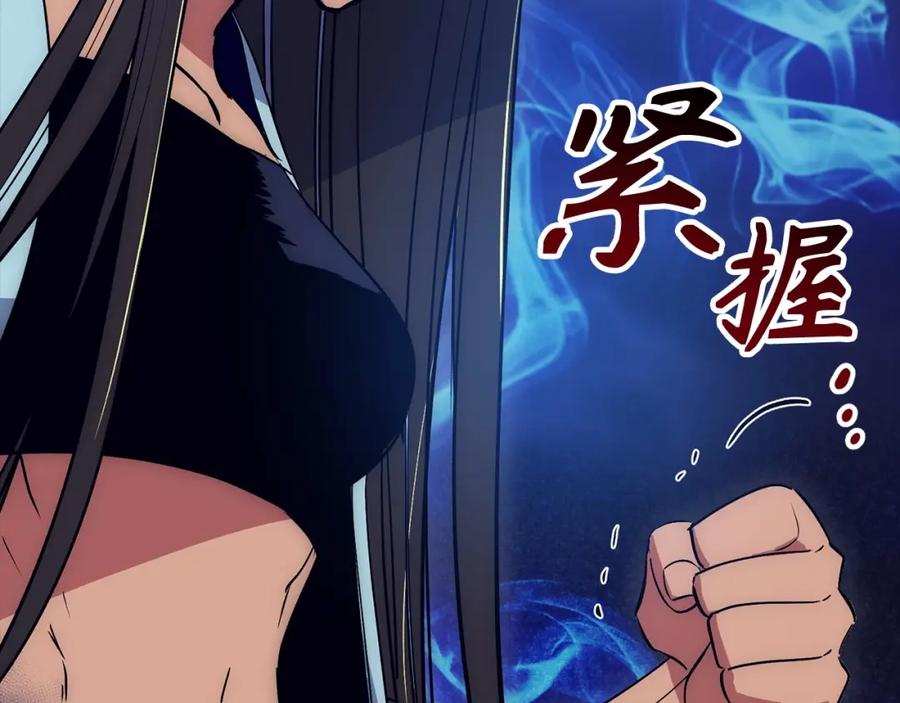 第228页