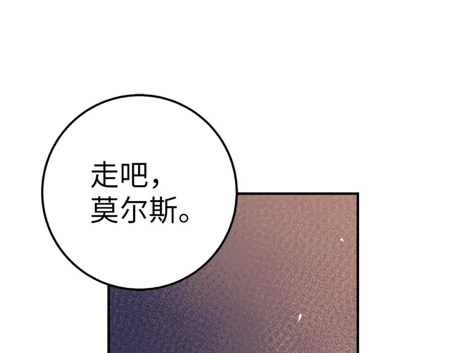 第230页