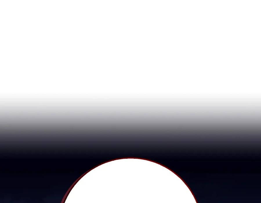第232页