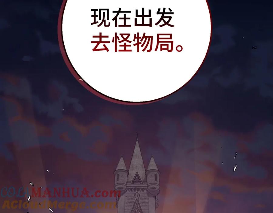 第233页