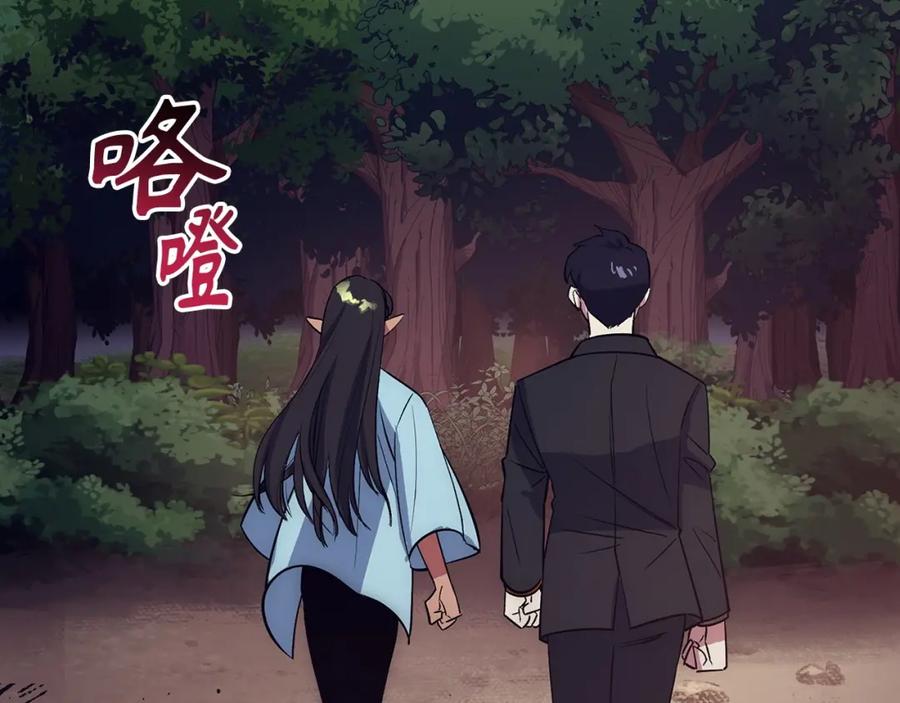 第235页