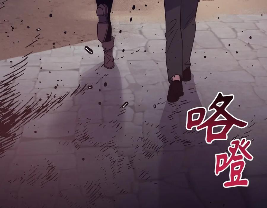 第236页