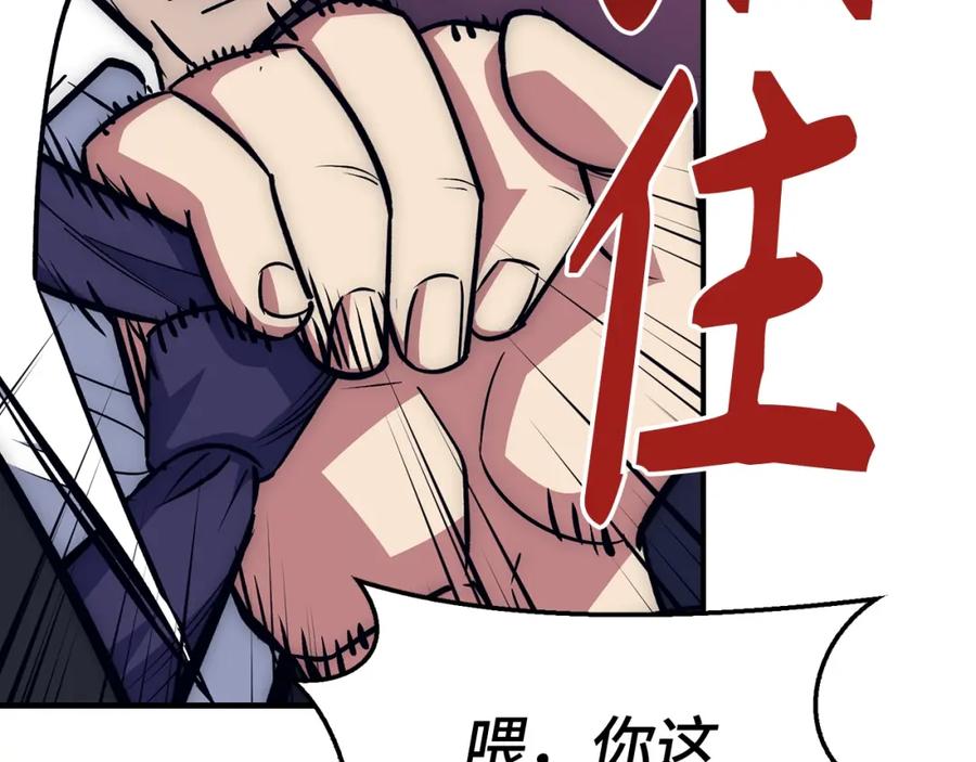 第199页