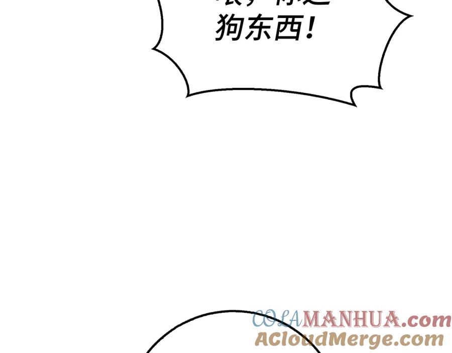 第200页