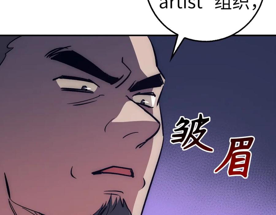 第206页