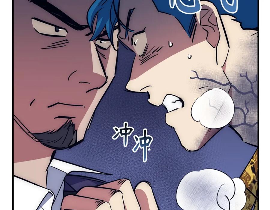 第211页