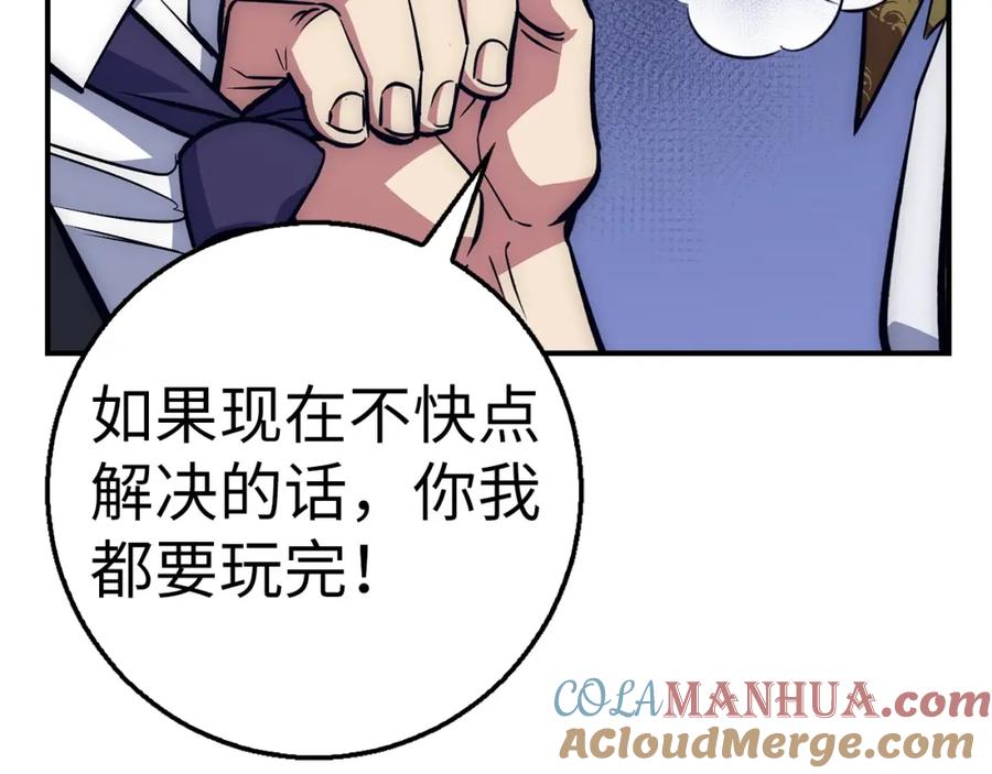 第212页