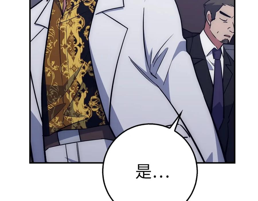 第218页