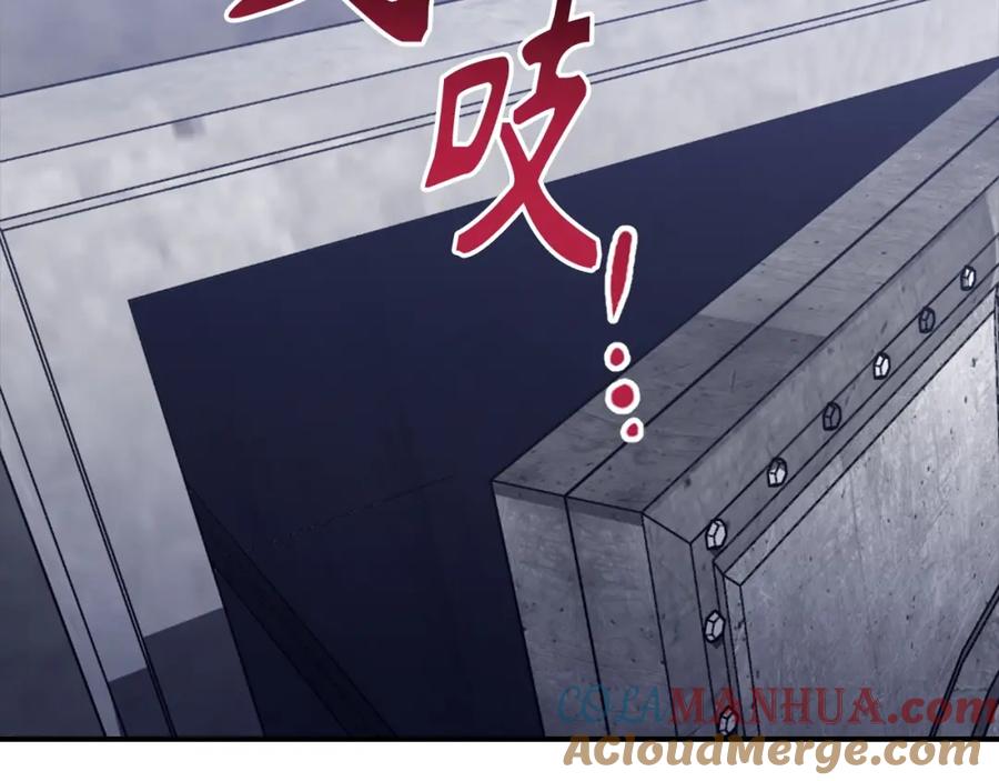 第220页