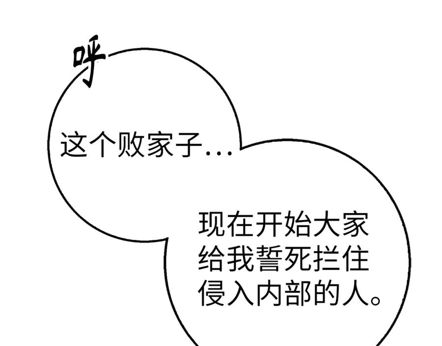 第222页
