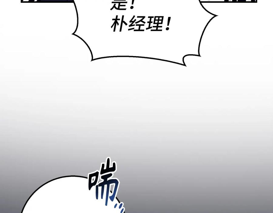 第225页