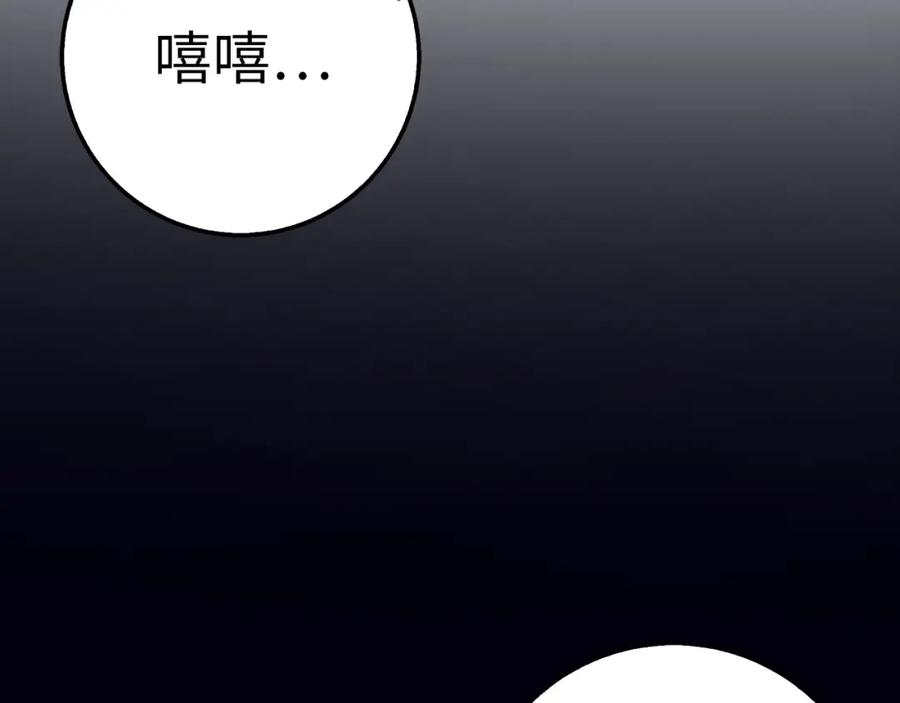 第226页