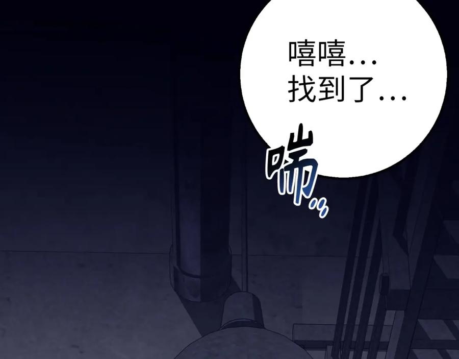 第227页