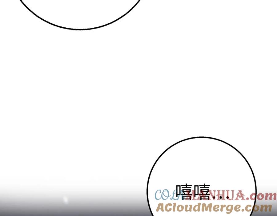 第232页