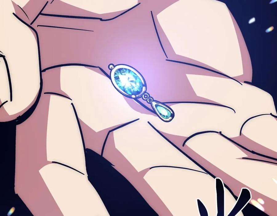 第234页