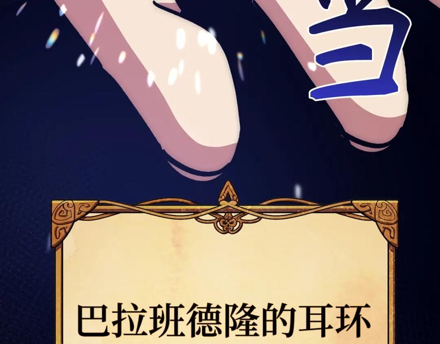 第235页