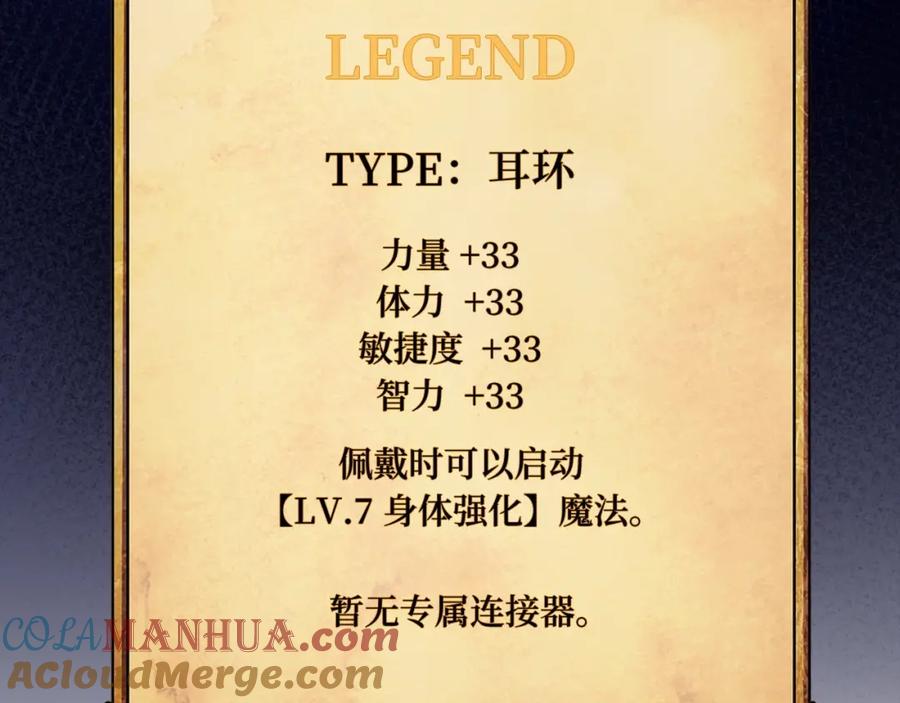 第236页