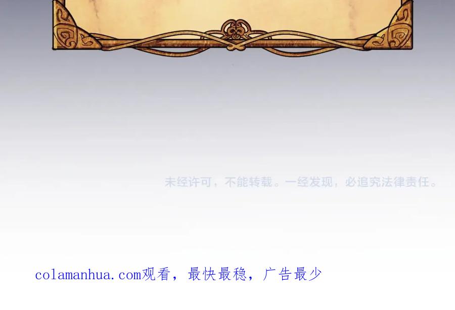 第237页